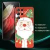 Чехол-бампер для Samsung Galaxy S22 Ultra S21 FE S20 Plus S10 Lite Чехол для телефона S10e S9 S8 S7 Силиконовый чехол Рождественский Санта-Клаус