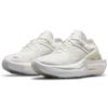 Nike Кроссовки женские Fontanka Edge White Photon Dust Summit-White University-Red CU1450-100