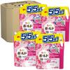 By Bold Laundry Detergent Liquid Premium Blossom Refill X 4 Bags [Sold Case] [Large Capacity] 2,200g