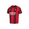 Puma Джерси AC Milan 23/24 'Домашнее' Мужское 770383-01