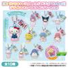 Takara Tomy Arts Sanrio Characters Twin Charm Rainbow Star Candy Vol.2 Pineapple Flavor CandyCandy Toy [Box Set of 10]
