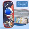 Capibara 3D Cartoon Pencil Case: Large Capacity, Multifunctional for Boys & Girls, Ideal for Primary School Students