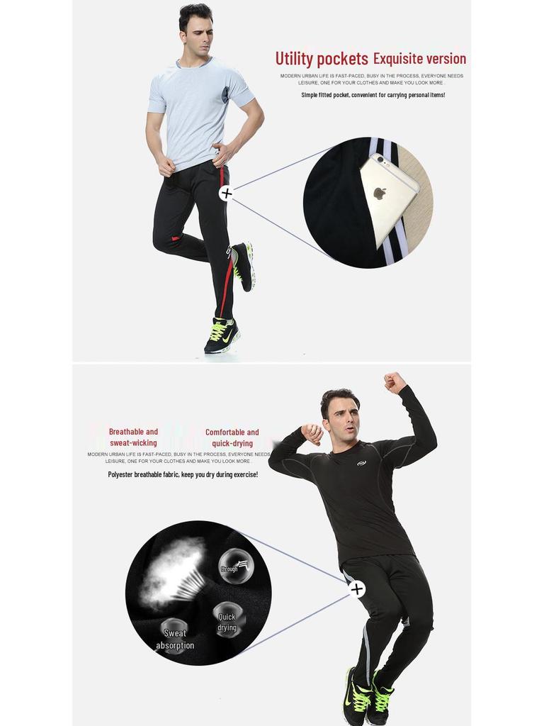 Детские облегающие и свободные тренировочные брюки для футбола – Весенне-осенний стиль, Повседневные спортивные длинные брюки для студентов и взрослых.