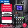 Двухдиапазонная рация Baofeng UV-5R Series 5 Вт (Китайская версия)