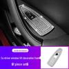 Наклейки с декоративной инкрустацией бриллиантами для модификации интерьера BMW для 16-20 X1 Стеклоподъемники (Передний задний)