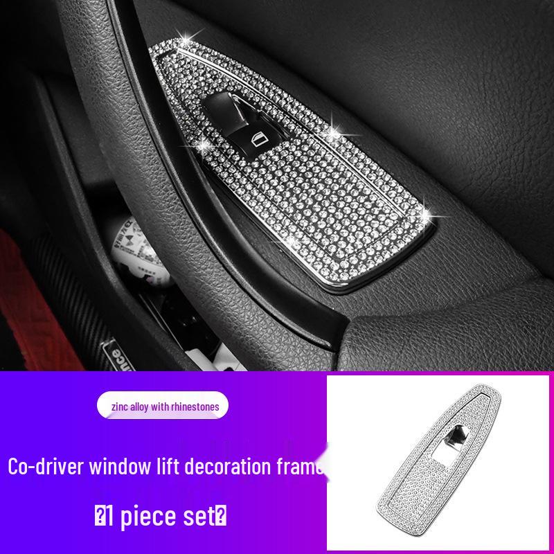 Наклейки с декоративной инкрустацией бриллиантами для модификации интерьера BMW для 16-20 X1 Стеклоподъемники (Передний задний)