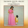 CD KAYOKO MITSUYAMA - Flute Masterpieces Vol.1 D25L01451 VICTOR Japan Classical Used