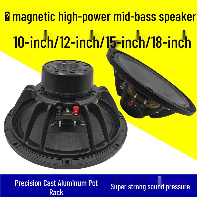 8-inch to 18-inch Neodymium Mid-Bass Speaker: Professional High-Power Line Array