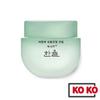 [HANYUL] Pure Artemisia Calming Water Cream 55ml