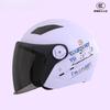 Electric vehicle locomotive helmet men and women four seasons warm sun protection half helmet full helmet