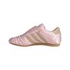 adidas Тхэквондо Прозрачно-розовый атлас Женские кроссовки Магический бежевый резиновая подошва JQ8209