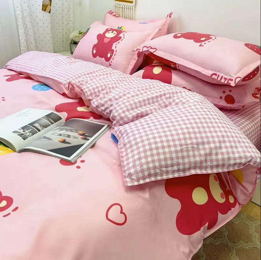 Striped Flower Duvet Cover Set + Flat Sheet + 2pc Pillowcases Single Double Twin Queen King Size Bed Linen Bedding Textile B90F