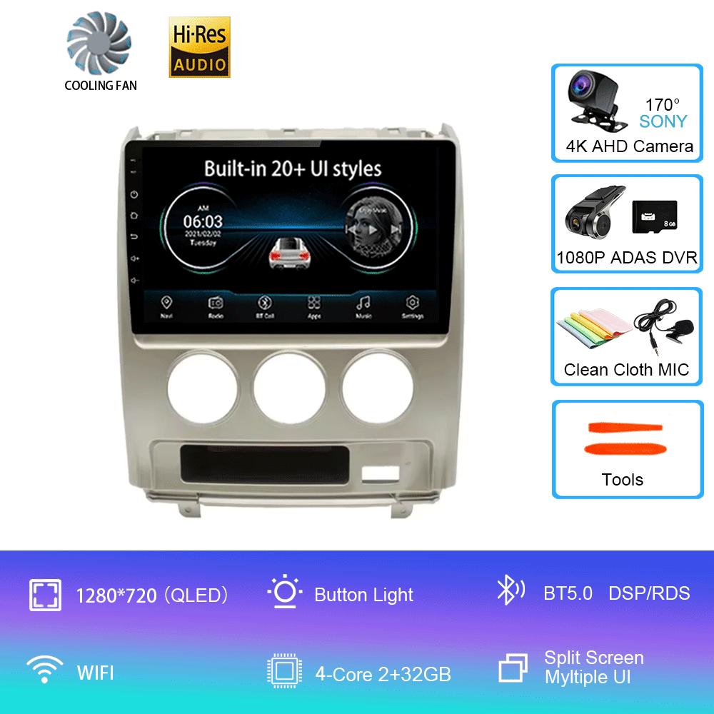 Android 14 Для Mitsubishi Delica D5 2007 - 2009 RHD Автомагнитола Стерео Головное устройство медиаплеер GPS-навигация Не 2din DVD