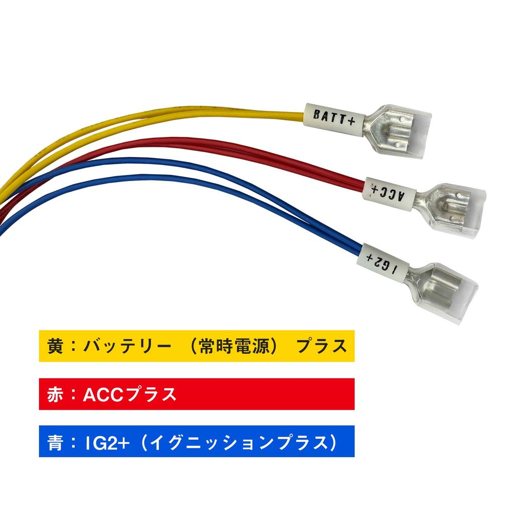 Power Outlet Branch Type Optional Coupler Connector for Honda WR-V WRV DG5