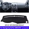 Чехол на приборную панель автомобиля для Ssangyong ActYon 2006 2007 2008 2009 2010 2011 2012 2013 2014 Авто солнцезащитный козырек Dash Board