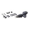 Kotobukiya MSG Modeling Support Goods Тяжелое оружие Unit Violence Ram Немасштабные пластиковые детали модели MH10