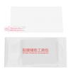 Tempered Glass LCD Screen Protector Tempered Glass Film for Canon G7 X MarkIII M200 850D Camera