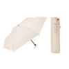 Складной зонт Waterfront Зонт от дождя Серия LESS IS MORE Закрывающийся Светло-абрикосовый 55 см Любой может сложить его аккуратно быстро Функция памяти формы