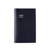 KOKUYO Jibun Techo Biz mini 2027 Планировщик B6 Slim Матовый черный Еженедельный Ежемесячный Ni-JBM1D-27 Декабрь 2026 Старт