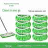 Reusable Swiffer Flat Mop Fiber Cloth Replacement Head