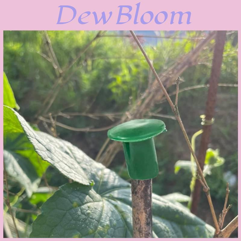 Garden Bamboo Stake Caps Pvc Garden Tool Safety Cover For Gardeners And Home Garden Use