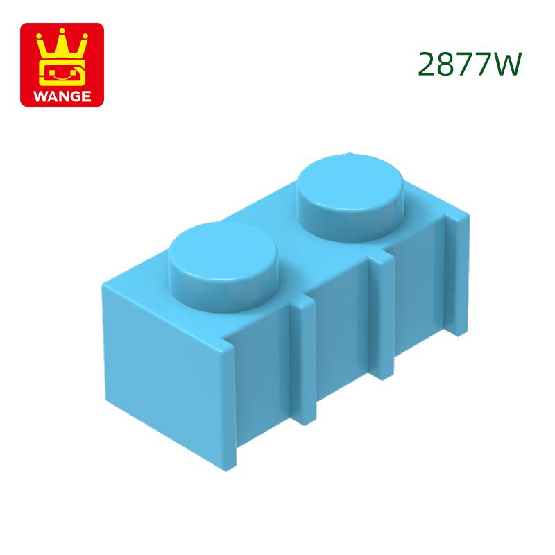 Нетоксичный 200 шт./лот 2877W Модифицированный Вертикальная текстура 1x2 с решеткой Рифленый блок Аксессуары для Moc Совместимые с деталями Brick Игрушки