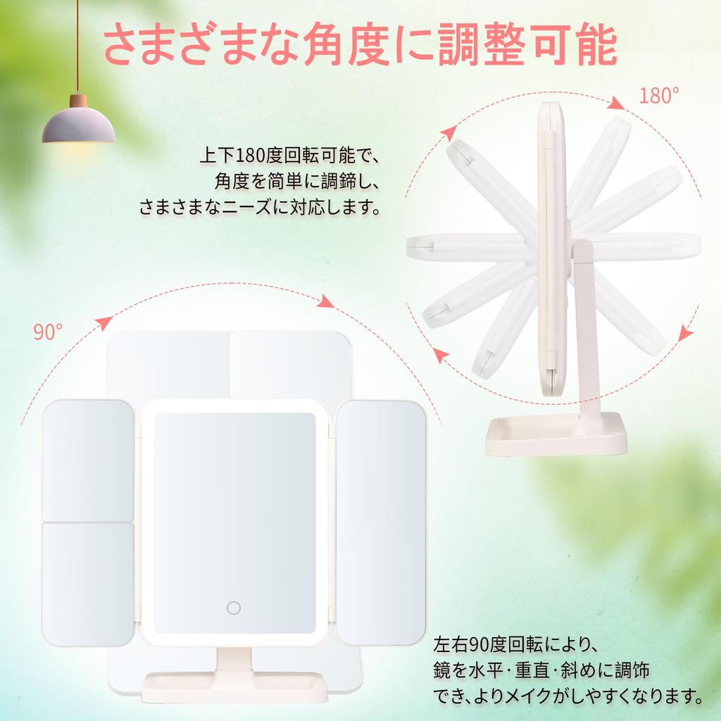 Browgrow Зеркало настольное для макияжа со светодиодной подсветкой, 3 цвета, регулируемая яркость, зеркало с зарядкой, зеркало, трехсторонняя подсветка, зеркало, складное,
