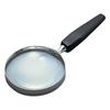 ASONE Alcite Magnifier NO.47 /2-217-03