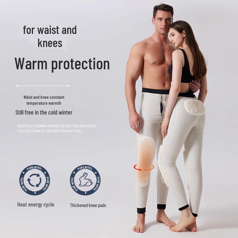 Женские термобрюки Gujin с наполнителем из шерсти и флисовой подкладкой