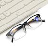 Elegant Portable Eye Protection Eyeglasses Reading Glasses Ultra Light Frame Anti-Blue Light