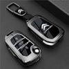 Чехол для ключа автомобиля Citroen C5X/C5/C4/C3-XR/C6