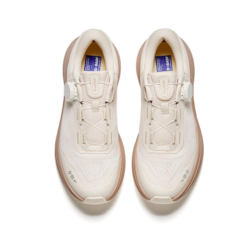 ANTA Yixing Pro Breathable Women's Running Shoes