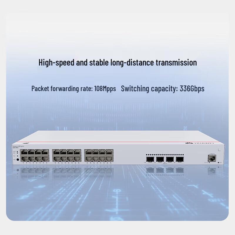 Huawei Kunling S220-24P4X 24-Port Gigabit POE Managed Switch