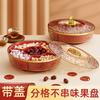 Chinese New Year Festive Candy Box Living Room Household Light Luxury Dried Fruit Plate High Value Melon Seed Snack Storage Box House Warming