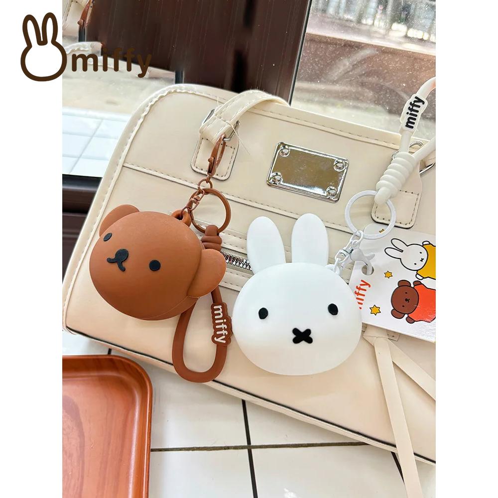 Kawaii Miffy Boris Silicone Coin Purse Cute Cartoon Mini Earphone Bag Pendant Coin Storage Bag Toy Gift for Gril