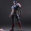 MARVEL UNIVERSE VARIANT PLAY ARTS Кай Капитан Америка подвижная окрашенная фигурка из ПВХ