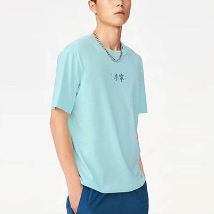 Li-Ning Футболка с коротким рукавом и круглым вырезом, мужская, цвет яичной скорлупы, с небольшим вышитым логотипом AHSS325-5