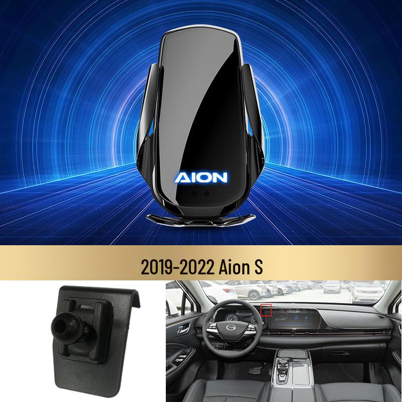 Беспроводное крепление для телефона в автомобиль с быстрой зарядкой Aion LX & Chuang 007/S/V/Y со смарт-индукцией