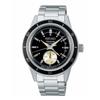 [Seiko Watch] Watch Presage Basic Line: Style60's SARY211 Men's Silver