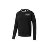 Casual Sports Breathable Letter Print Crew Neck Sweatshirt Men Tops Black 844126-01