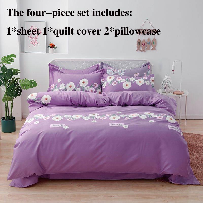 Утолщенное чистое матовое постельное белье из четырех предметов, пододеяльник, удобный для кожи, простой пододеяльник, студенческое общежитие