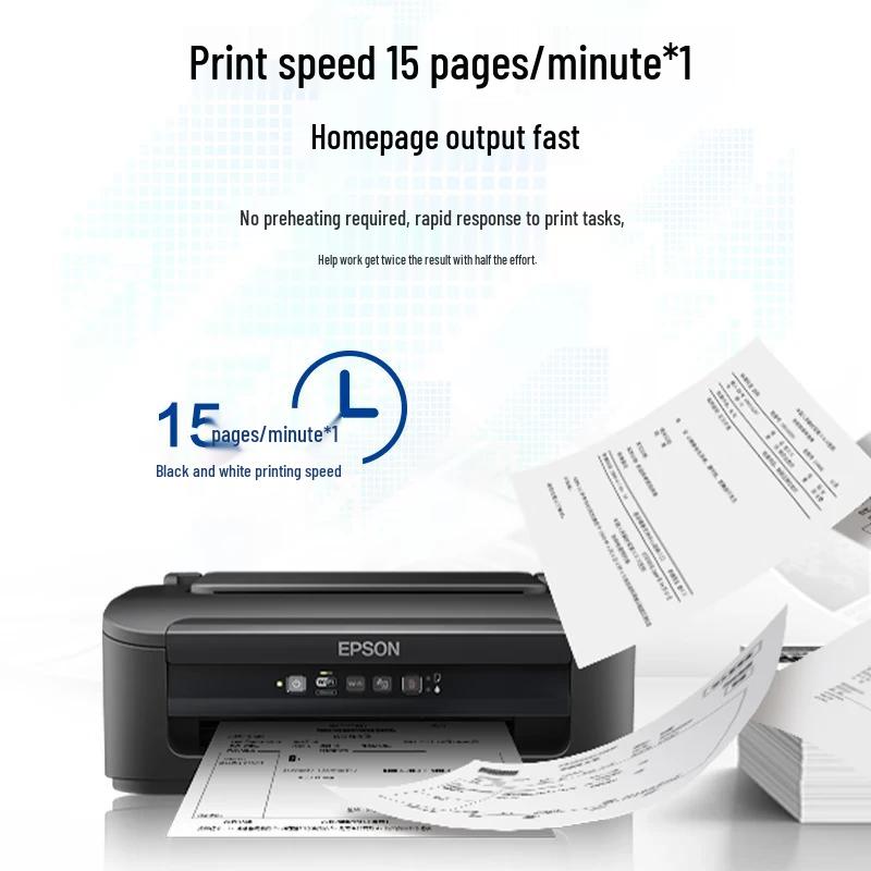 Epson A4 Черно-белые струйные офисные устройства Штепсель CN (адаптер в комплекте)