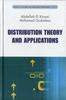 Книга Distribution Theory And Applications : 9