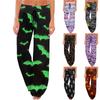 Women's Comfy Pajama Pants Pocket Halloween Print Drawstring Wide Leg Pants