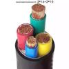 Zhenglian VVR Flame Retardant Soft Cable