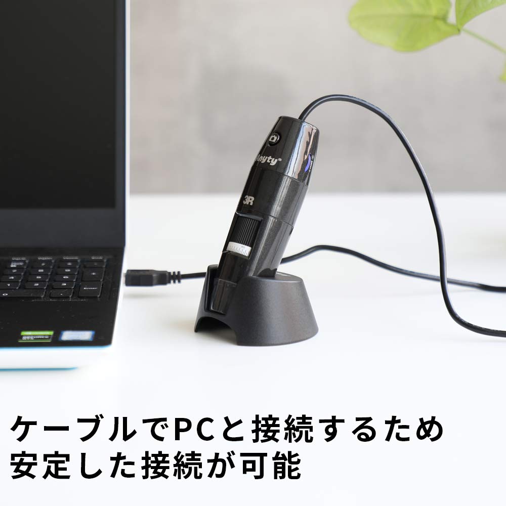 3R Solution Anyty Wired Digital Microscope 200x Microscope 5 Million Pixels Black 3R-MSUSB501