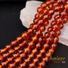Бусины Power Stone Amber 8 мм круглые проданы Power Stone Natural Stone 1 круглый шарик 38 см Материал браслета ручной работы прибл.