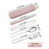 Portable Stainless Steel Cutlery Suit with Storage Box Chopstick Fork Spoon Knife Travel Tableware Set Camping Cutlery