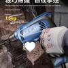 Dongcheng 220V Electric Multifunctional Hand Drill & Screwdriver for Household Use