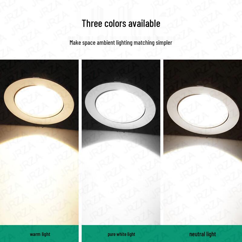 Jingruizhian LED Adjustable Embedded Spotlight
